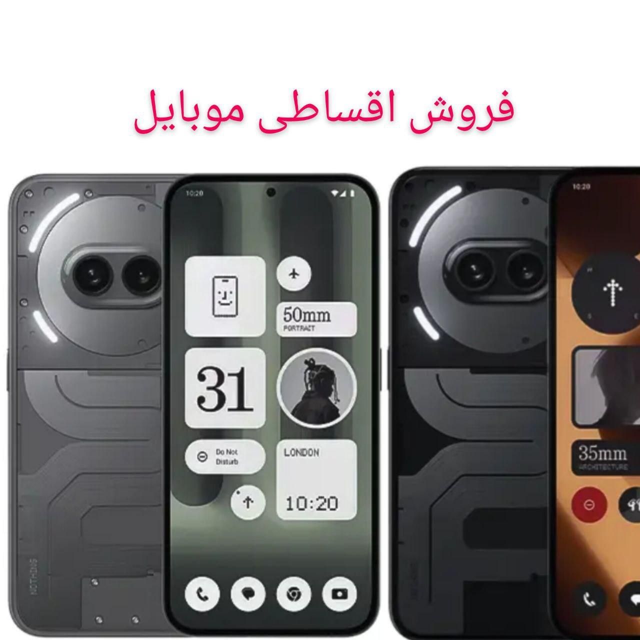گوشی ناتینگ  Phone 2a Plus. 5g|موبایل|تهران, یافت‌آباد|دیوار