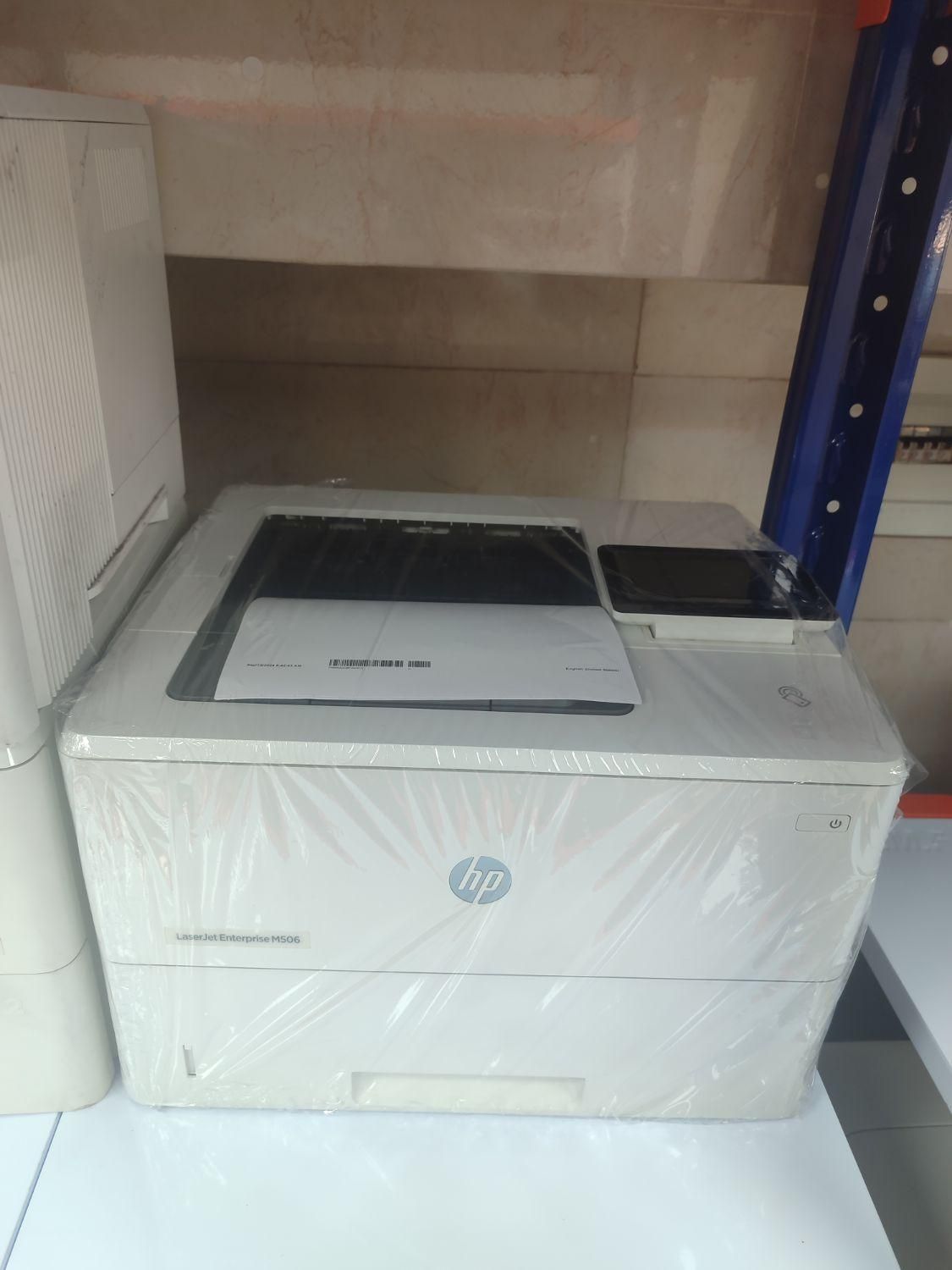 پرینتر HP 506 dnw|پرینتر، اسکنر، کپی، فکس|تهران, ایرانشهر|دیوار