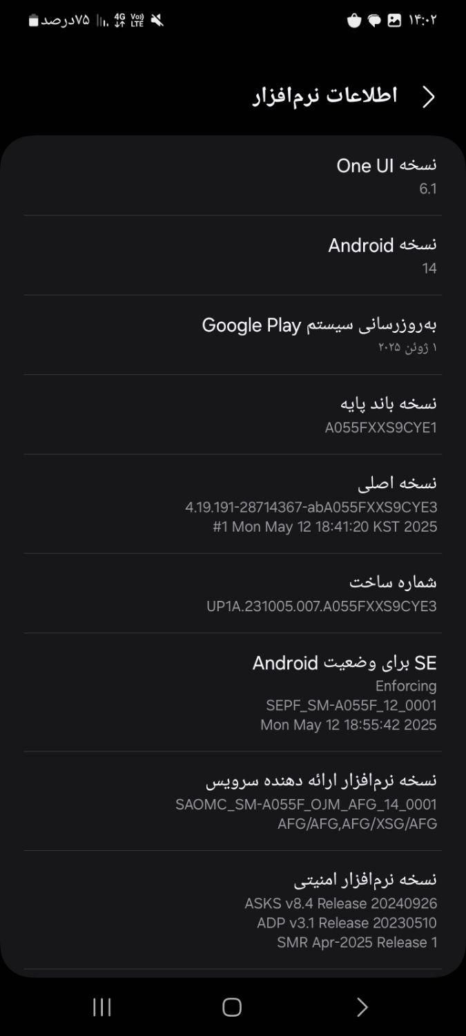 معاوضه با گوشی همرده خودش|موبایل|قزوین, |دیوار