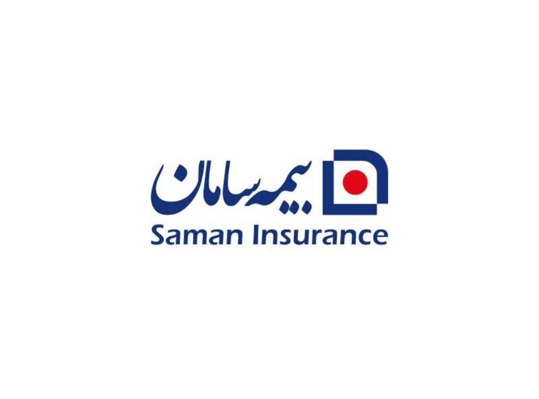 اعطای نمایندگی سازمان فروش بیمه سامان|استخدام اداری و مدیریت|تهران, چیتگر|دیوار