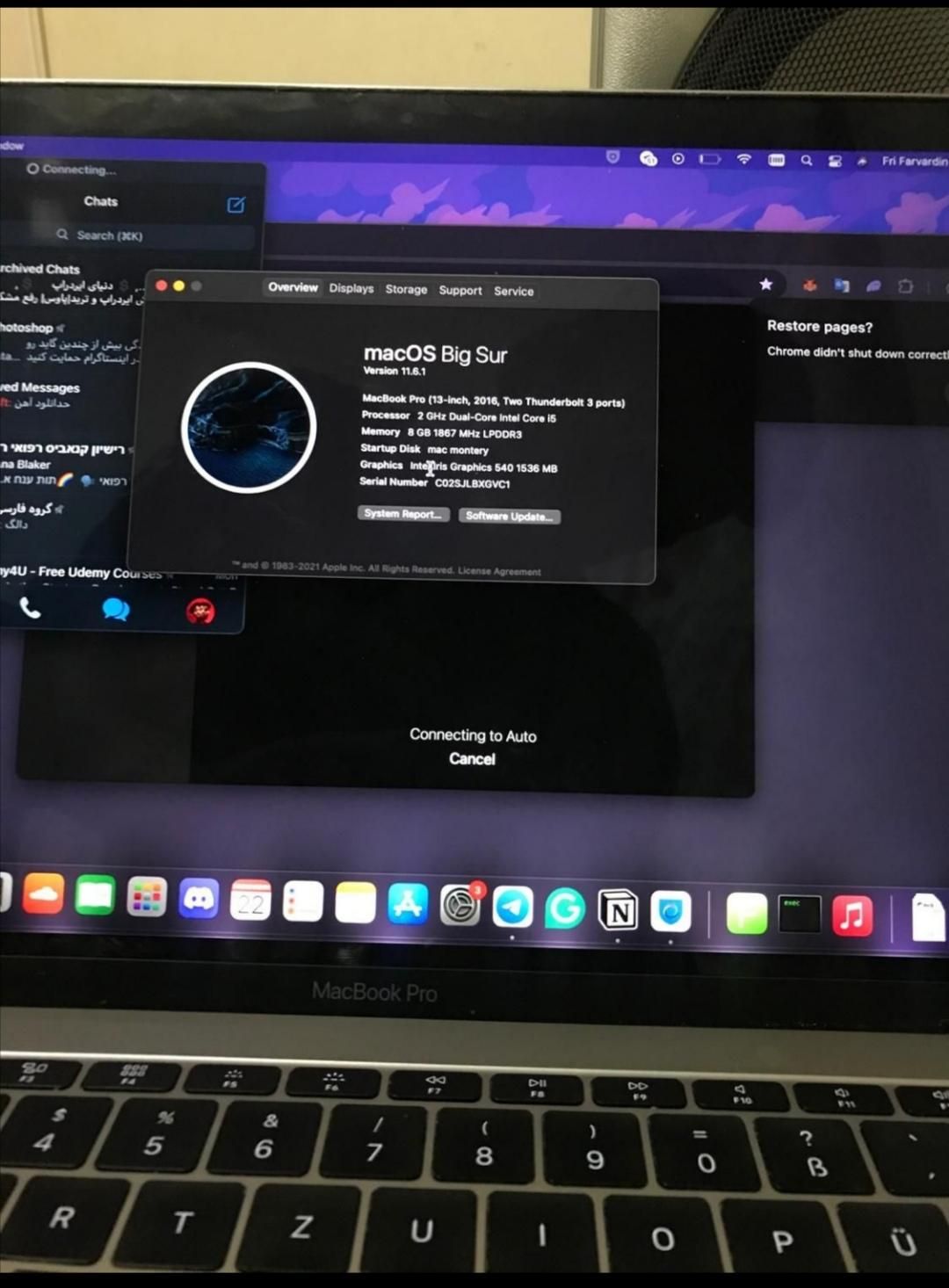 macbook pro 2016 مک بوک پرو|رایانه همراه|اهواز, زیتون کارمندی|دیوار