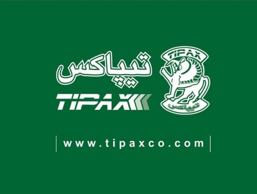 نیروی اداری و دفتری|استخدام اداری و مدیریت|تهران, شاهین|دیوار