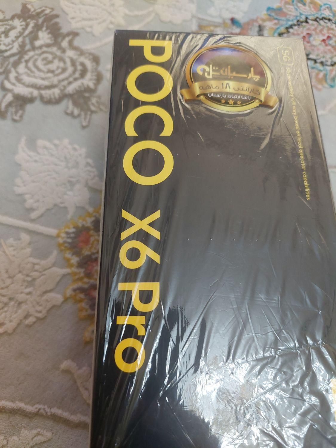 شیائومی Poco X6 Pro با حافظهٔ ۵۱۲ گیگابایت|موبایل|تهران, پیروزی|دیوار