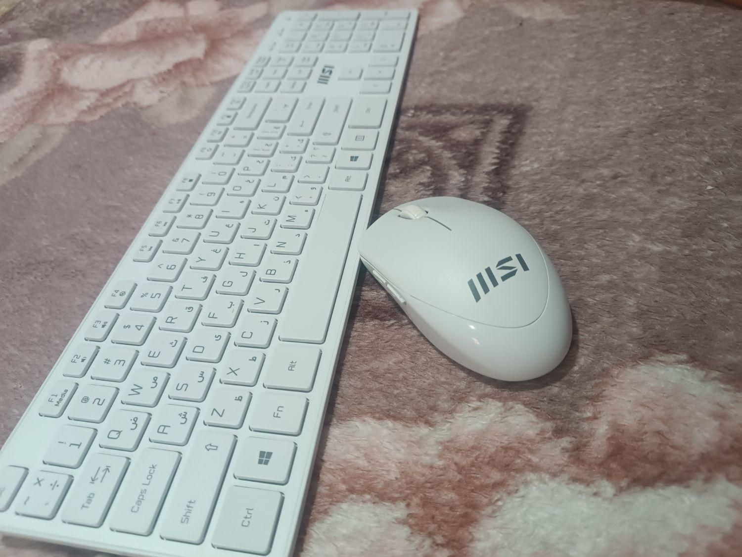 موس و کیبورد بی سیم MSI نو|قطعات و لوازم جانبی رایانه|گلستان (تهران), |دیوار