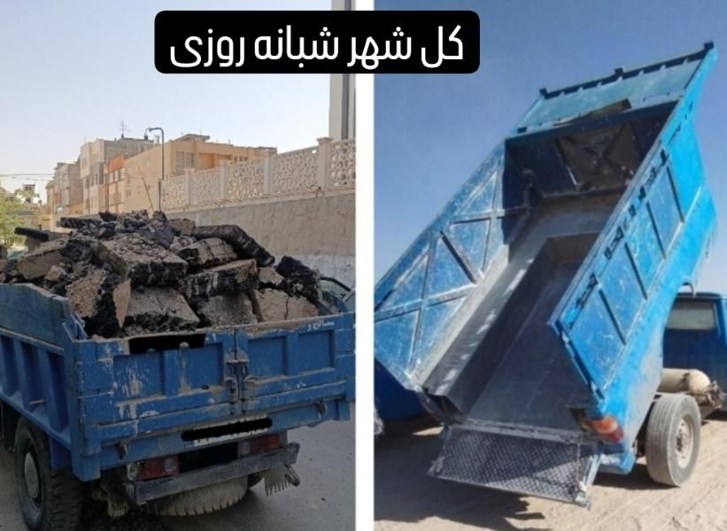 حمل خاک نخاله نیسان کمپرسی کل شهر|خدمات حمل و نقل|مشهد, مقدم|دیوار