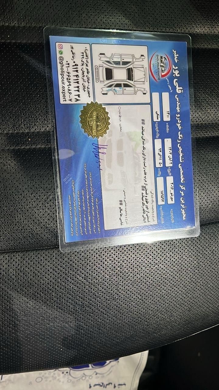 کیا اپتیما GT Line 2400cc، مدل ۲۰۱۷ تک رادار|خودرو سواری و وانت|تهران, ولنجک|دیوار