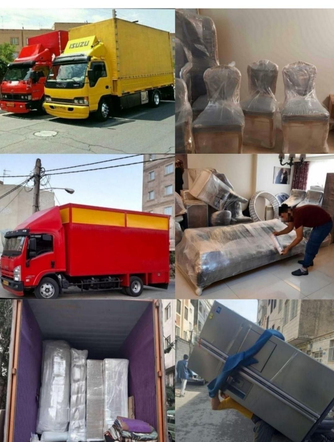 باربری.کرج.گوهردشت.مهرشهر.باغستان عظیمیه اندیشه|خدمات حمل و نقل|تهران, باغ فیض|دیوار