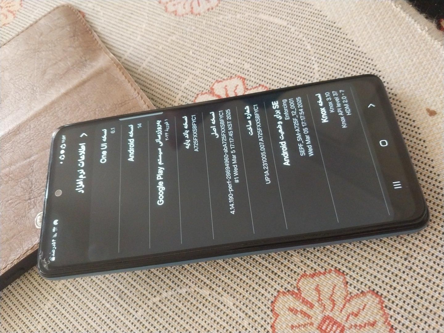 سامسونگ Galaxy A72 با حافظهٔ ۲۵۶ گیگابایت|موبایل|الیگودرز, |دیوار