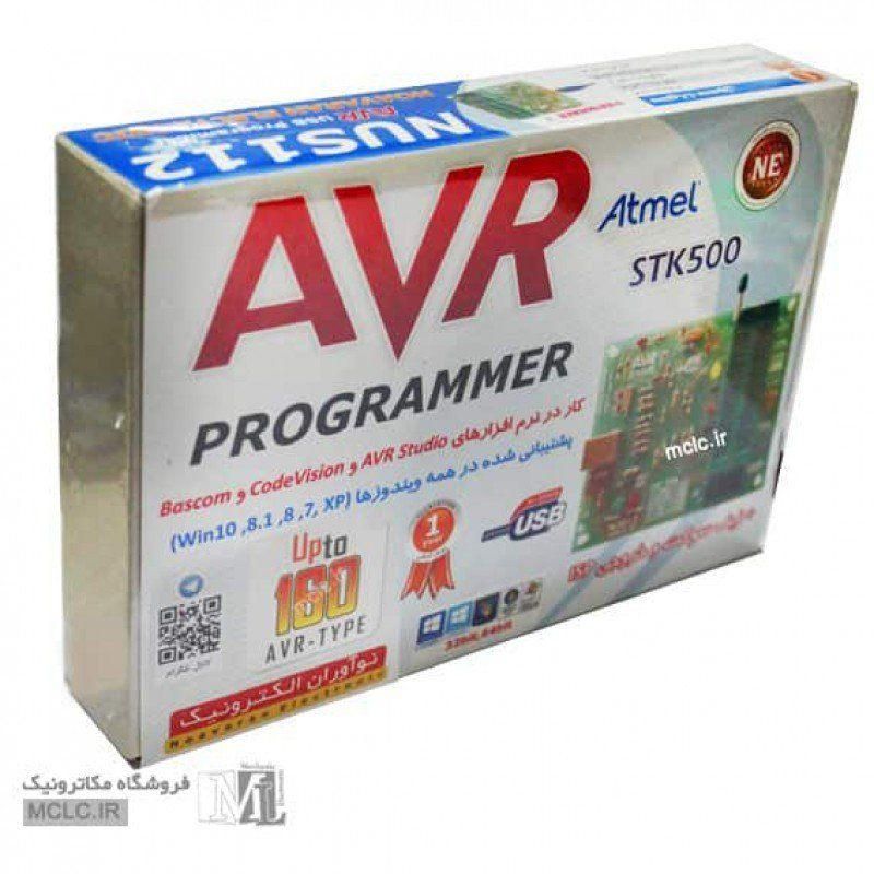 AVR - PIC|قطعات و لوازم جانبی رایانه|قم, امامزاده ابراهیم|دیوار