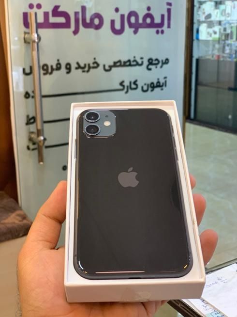 اپل iPhone 11 ۱۲۸ گیگابایت سالم با مهلت تست|موبایل|تهران, دهقان|دیوار