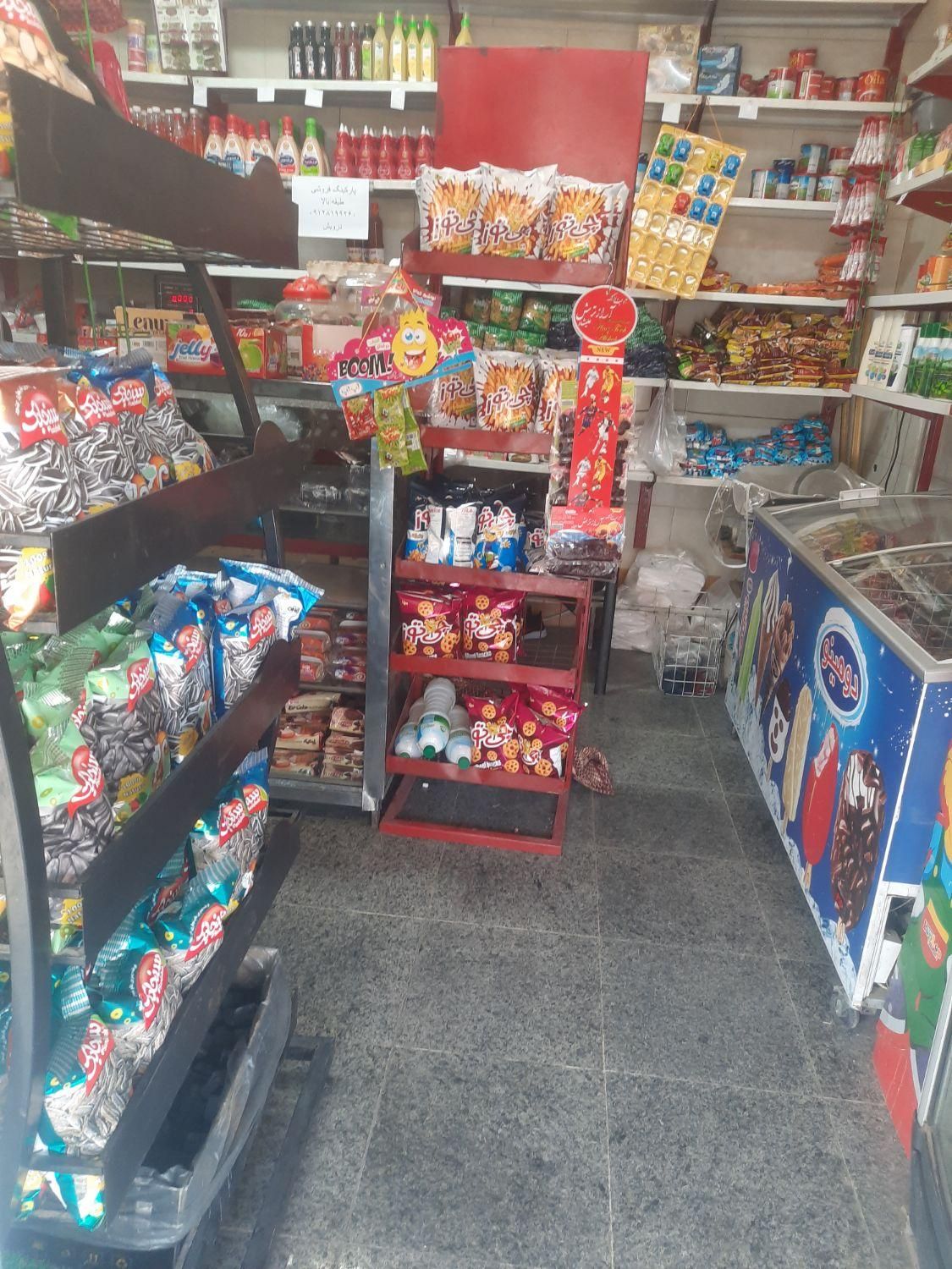 فروش مغازه ۲۰ متری در دولت‌آباد|فروش مغازه و غرفه|تهران, دولت‌آباد|دیوار