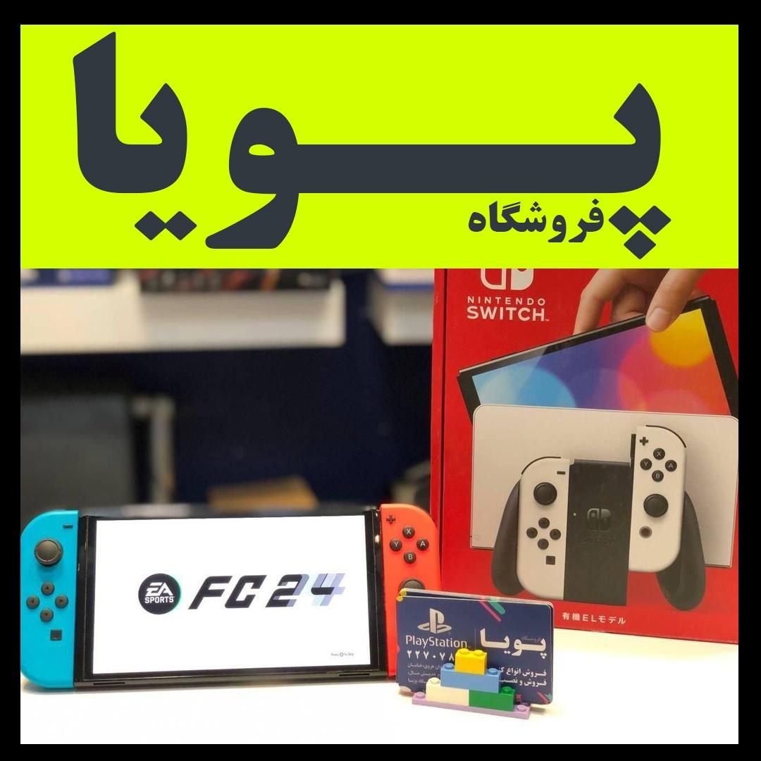 بازی سوپرماریوNINTENDOقارچ خورSWITCHنینتندو نصبشده|کنسول، بازی ویدئویی و آنلاین|تهران, پاسداران|دیوار
