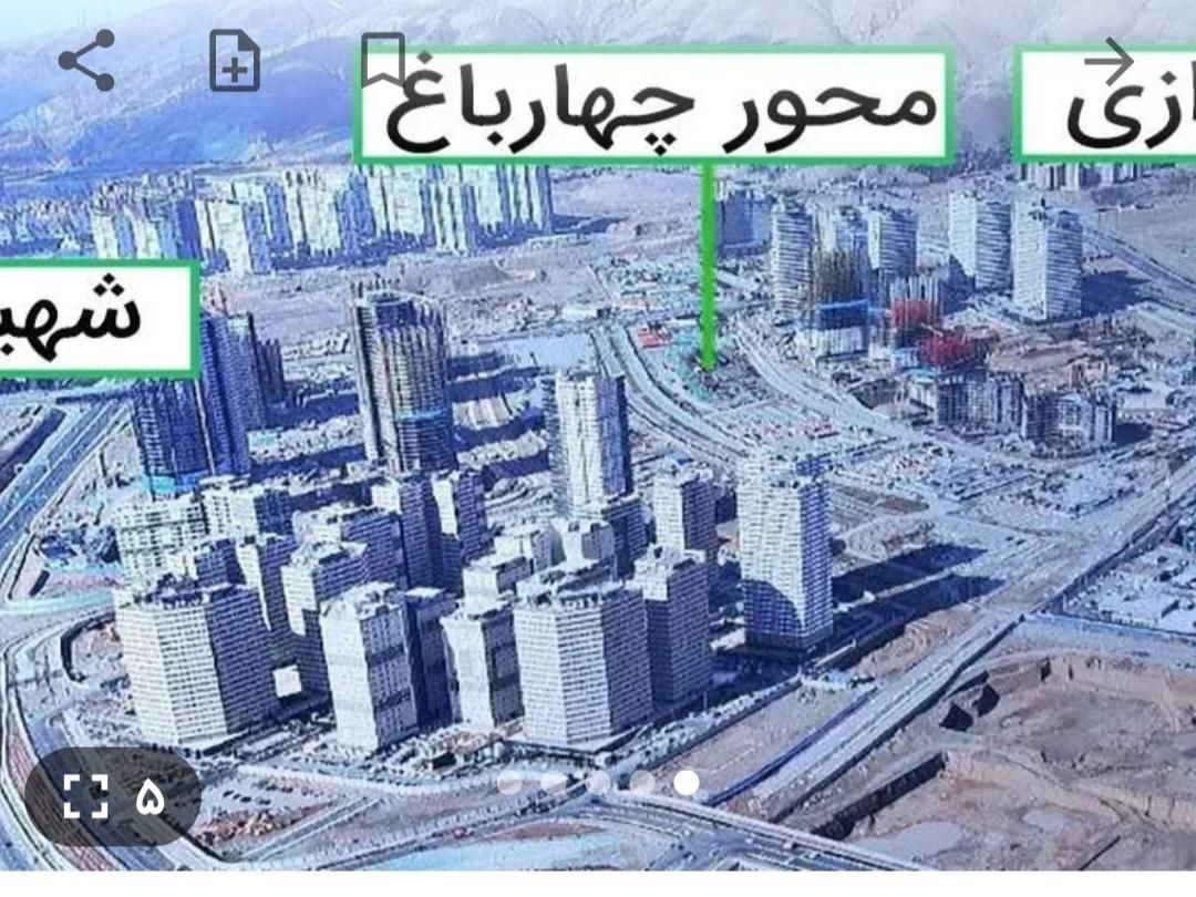 فروش ۲۴ متر سهام تجاری چهارباغ ارتش پهنه d|فروش مغازه و غرفه|تهران, دریاچه شهدای خلیج فارس|دیوار