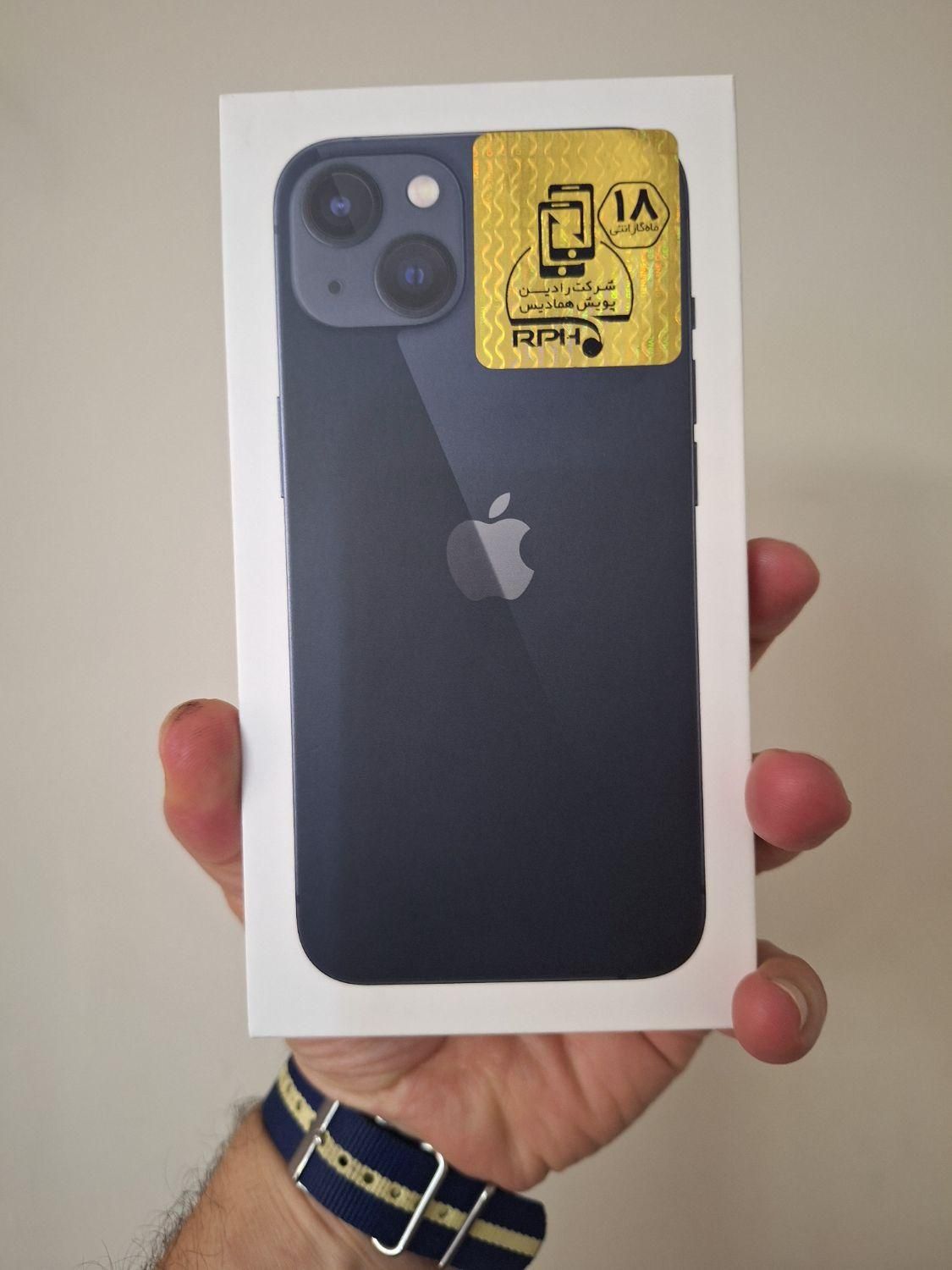 iphone 13 نرمال ( پلمپ )|موبایل|تهران, سلامت|دیوار