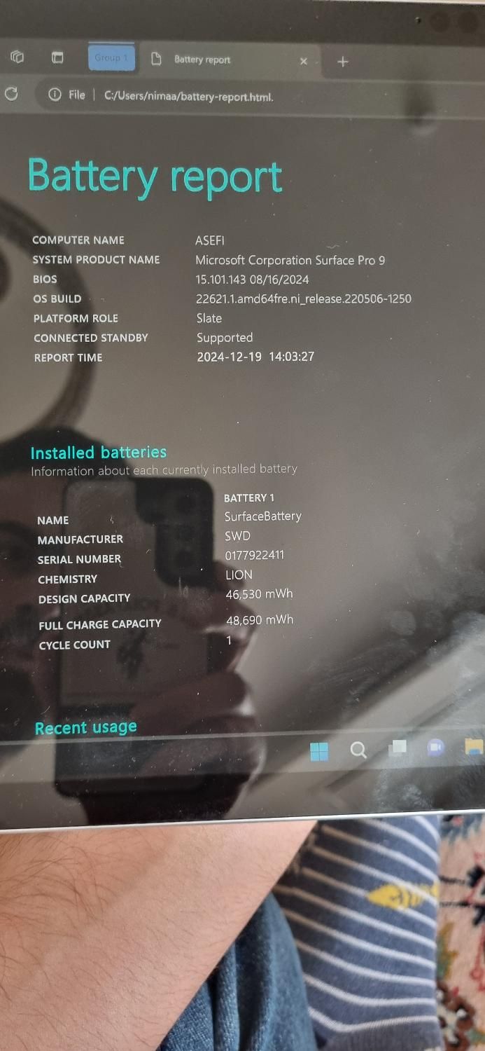 Surface 9 pro 512 نو|رایانه همراه|تهران, اراج|دیوار