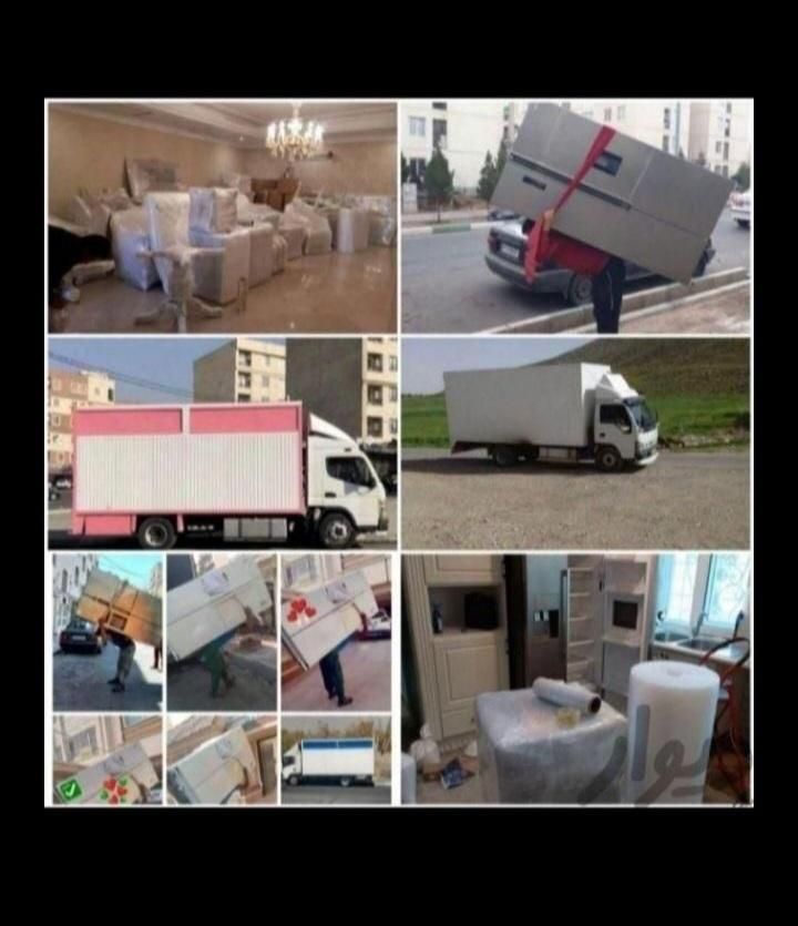 باربری حمل منزل جابجایی کارگرخالی اسباب|خدمات حمل و نقل|تهران, نازی‌آباد|دیوار