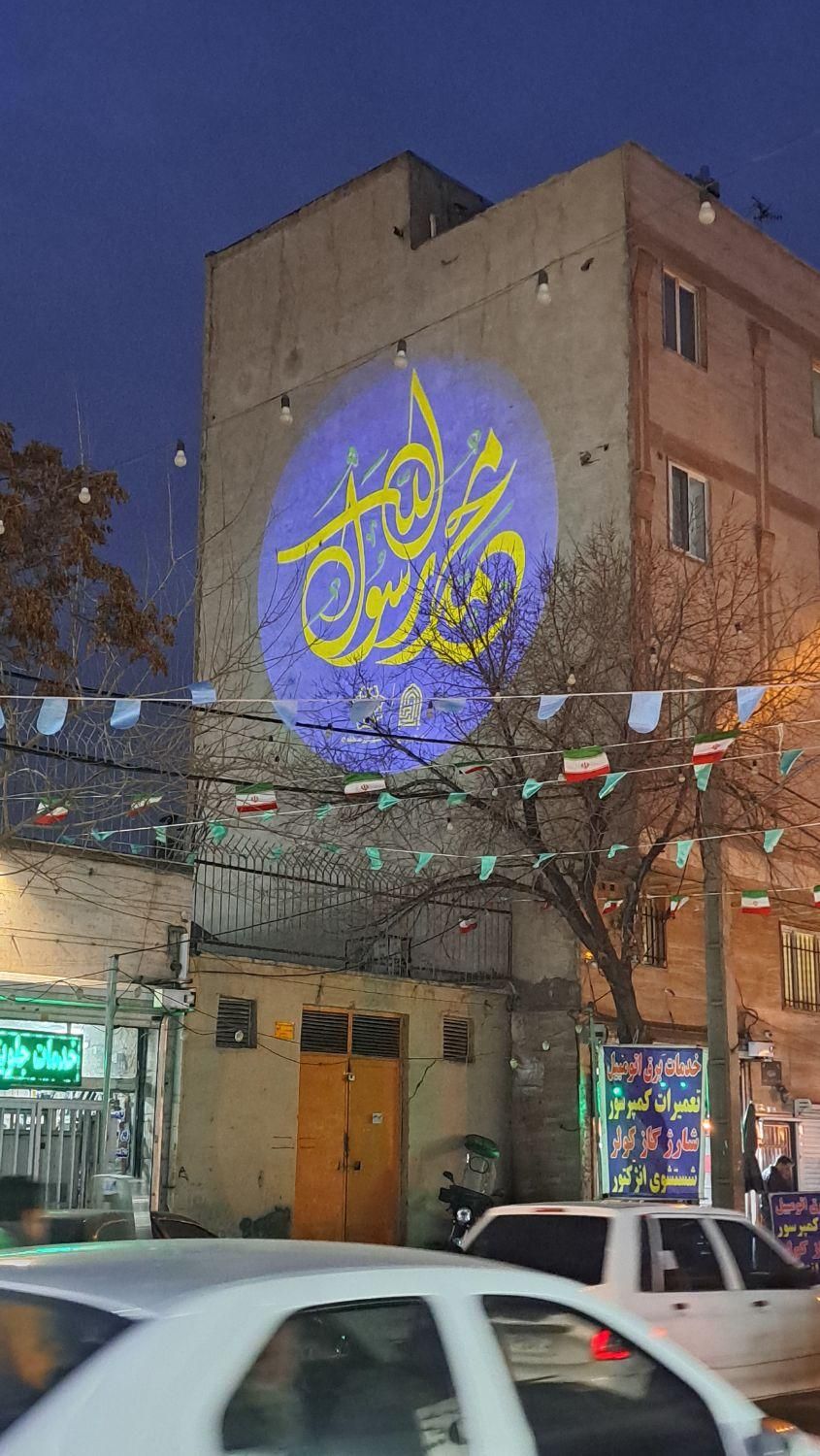 لوگوپروژکتورتبلیغ لوگو. برند.متن|تلویزیون و پروژکتور|تهران, خزانه|دیوار