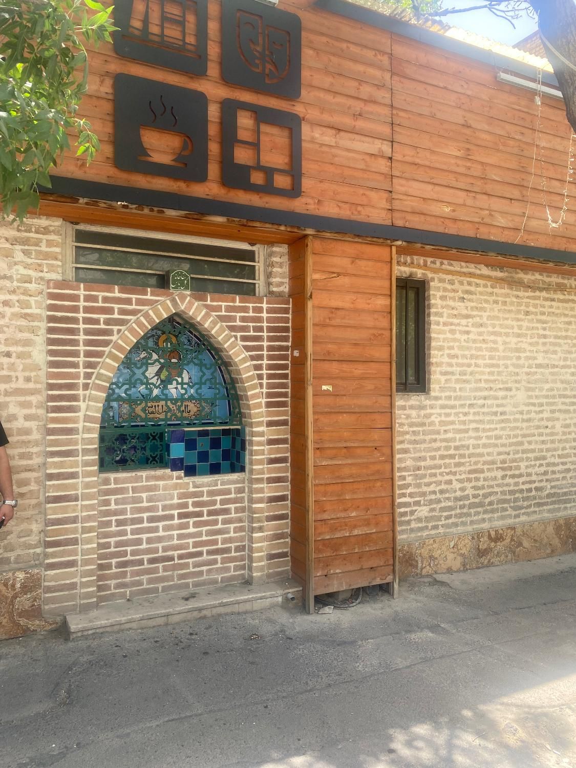 مستغلات|اجارهٔ خانه و ویلا|تهران, نجات اللهی|دیوار