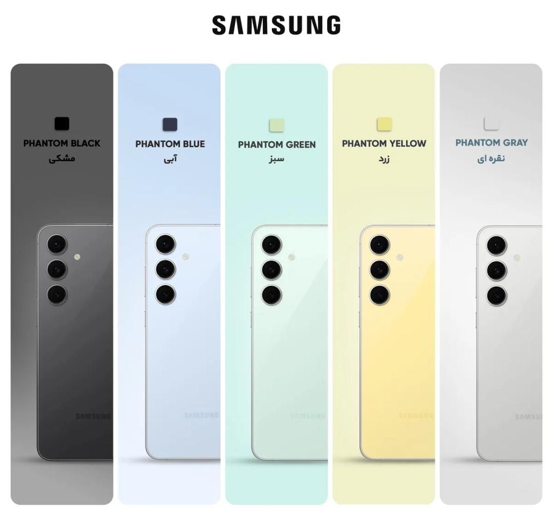 سامسونگ Galaxy S24 FE با حافظهٔ ۲۵۶ گیگابایت|موبایل|تهران, جهاد|دیوار