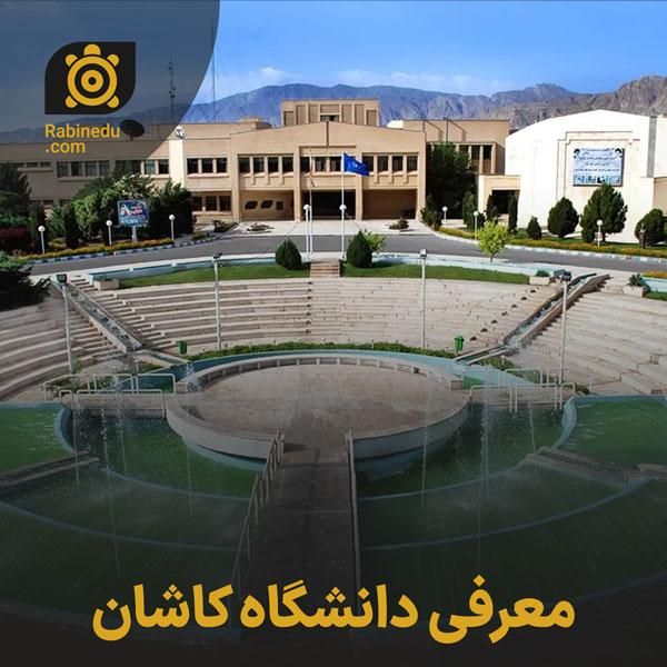 تایپ.پاورپوینت.مقاله.پایان نامه ترجمه تحقیق دانشجو|خدمات رایانه‌ای و موبایل|کاشان, مدرس|دیوار