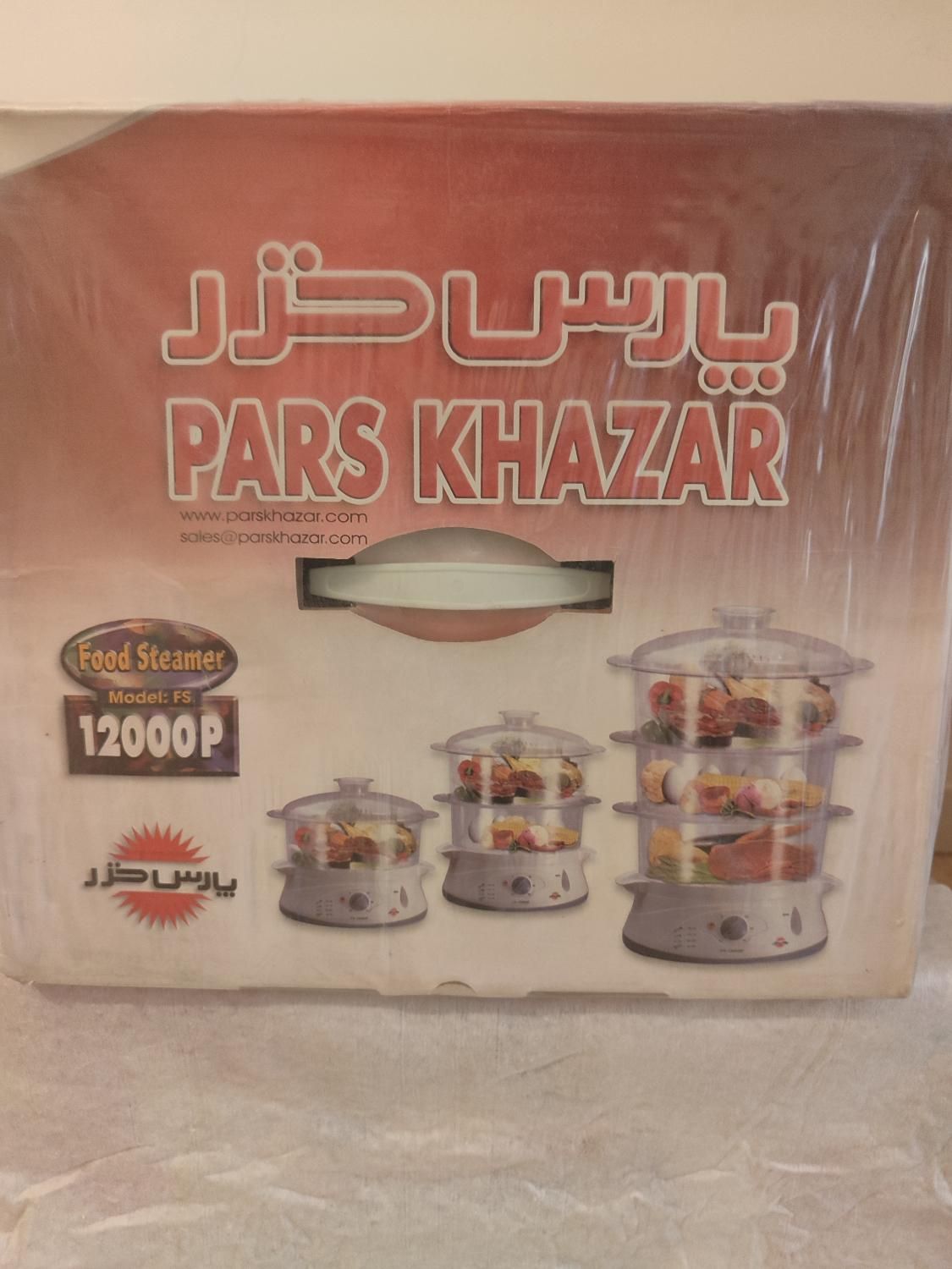 بخارپز ( پارس)|اجاق گاز و لوازم برقی پخت‌وپز|تهران, حشمتیه|دیوار