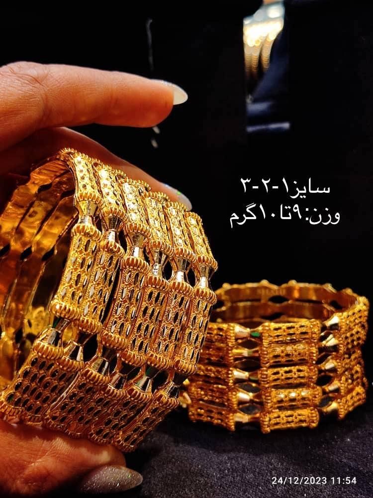 انواع طلا بدون اجرت|جواهرات|شیراز, شاهچراغ|دیوار
