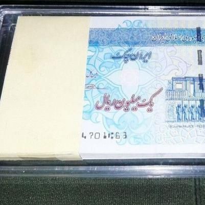 تراول کلکسیونی|کلکسیون سکه، تمبر، اسکناس|شیراز, هفت تنان|دیوار