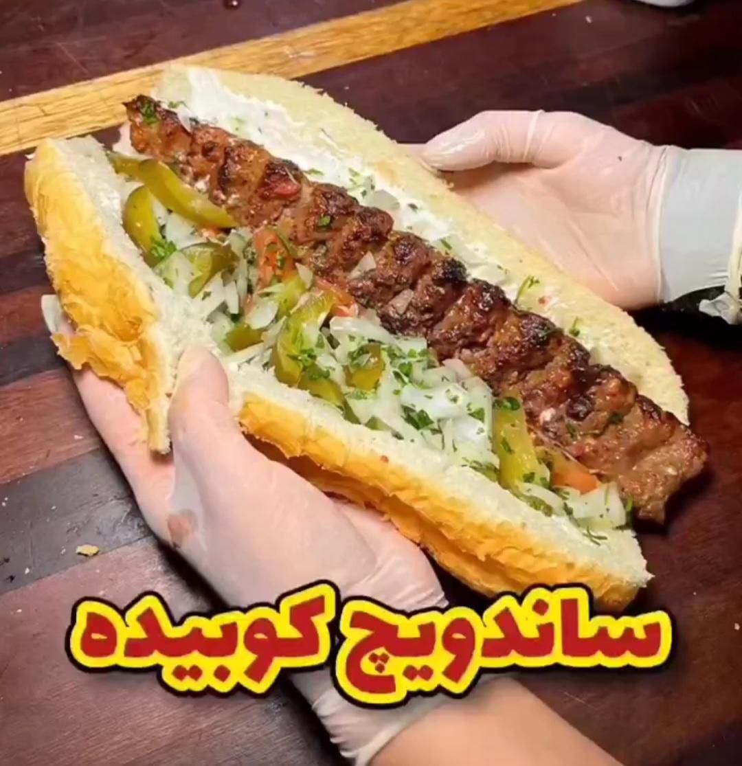 فست فود ساندویج کبابی دل مزه|خوردنی و آشامیدنی|تهران, سهروردی|دیوار