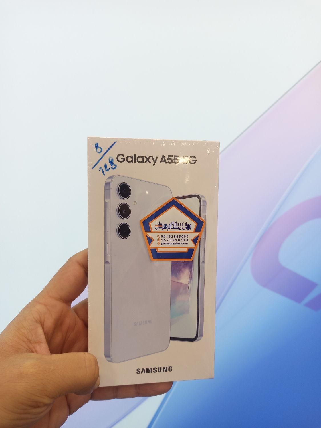 سامسونگ Galaxy A55 ۲۵۶ گیگابایت|موبایل|تهران, مدائن|دیوار