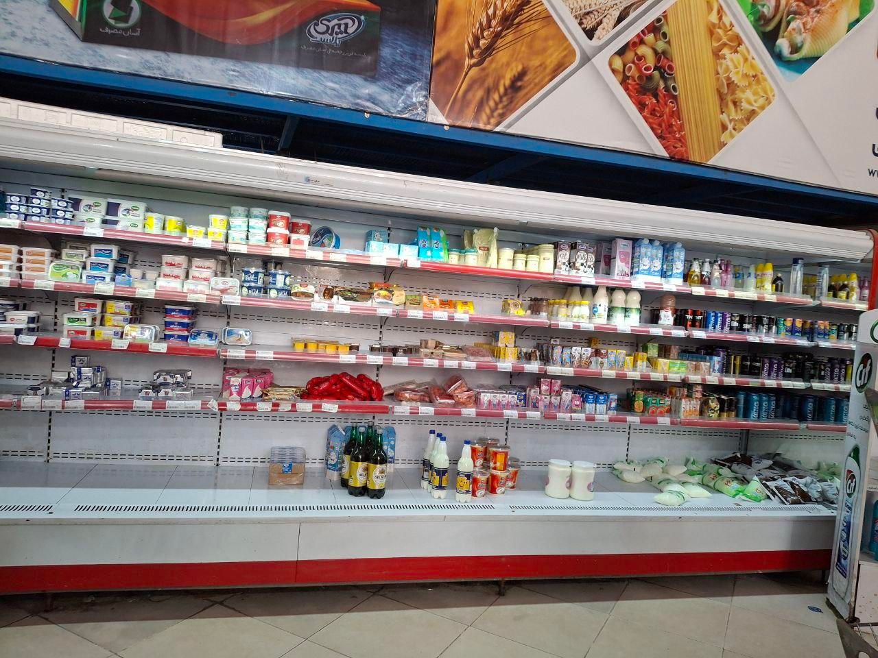 ***یخچال|یخچال و فریزر|تهران, امیریه|دیوار