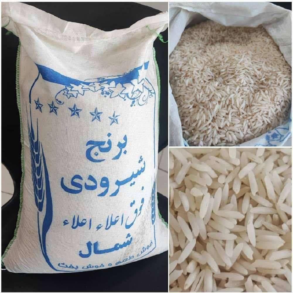 برنج شیرودی فجر هاشمی هندی خاطره وسانلندوماکارونی|خوردنی و آشامیدنی|تهران, گمرک|دیوار