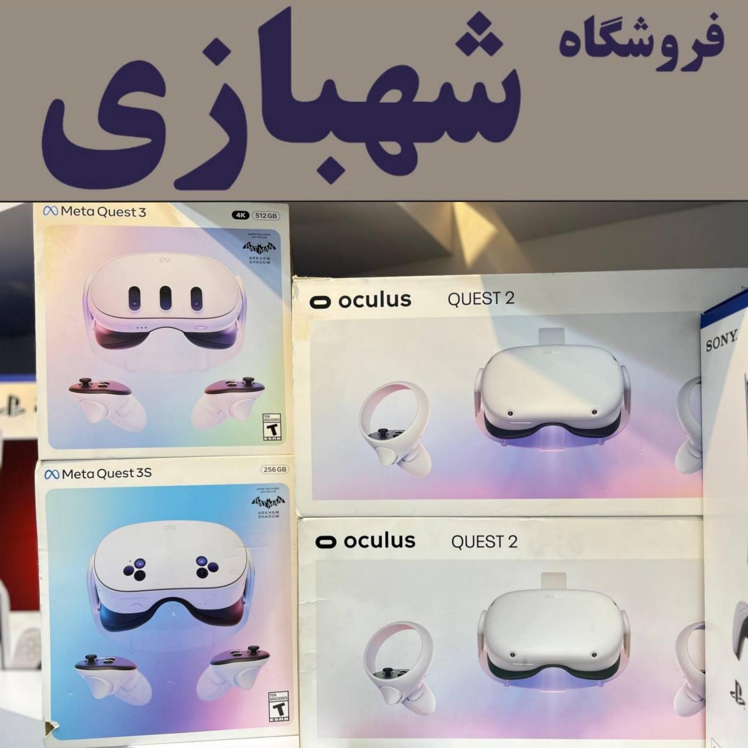 نصب بازی عینک مجازی META 2 3S متاکوست VR2 انتخابی|کنسول، بازی ویدئویی و آنلاین|تهران, هروی|دیوار