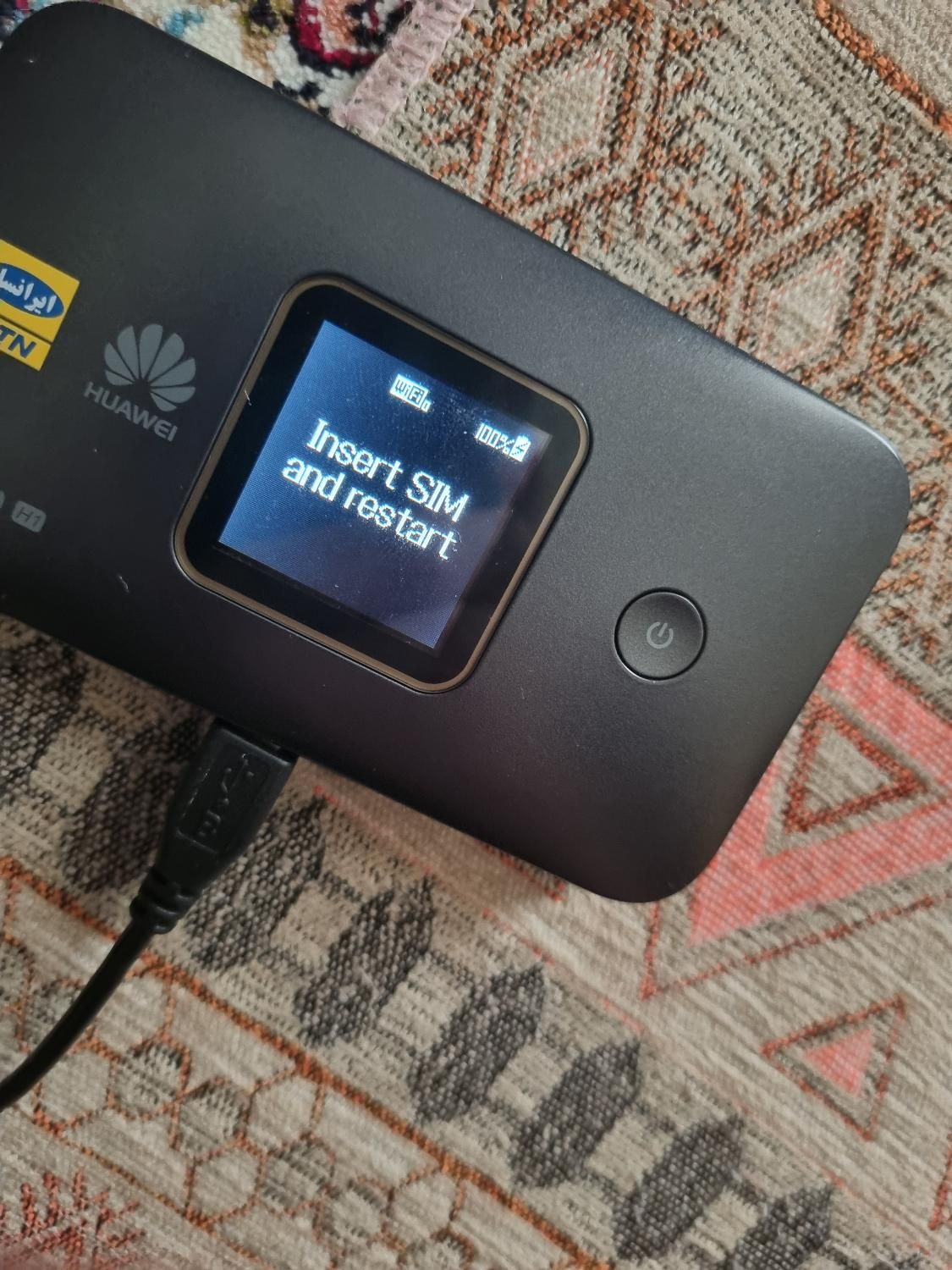 جریان سریع زندگی،بامودم های 4.5G|مودم و تجهیزات شبکه|تهران, شمس‌آباد|دیوار