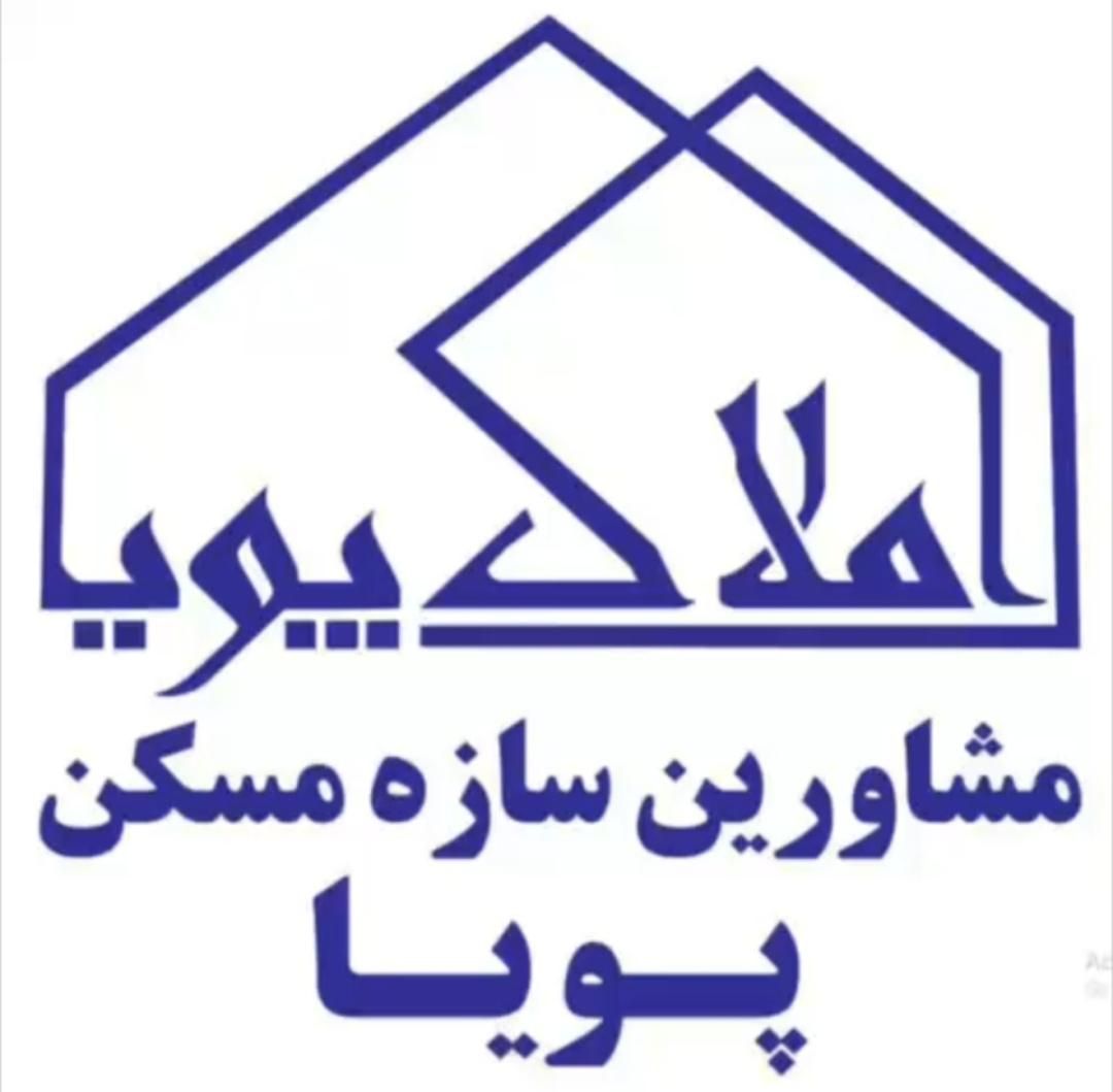 امیریه بر خیابان ولیعصر 18متر|اجارهٔ مغازه و غرفه|تهران, امیریه|دیوار