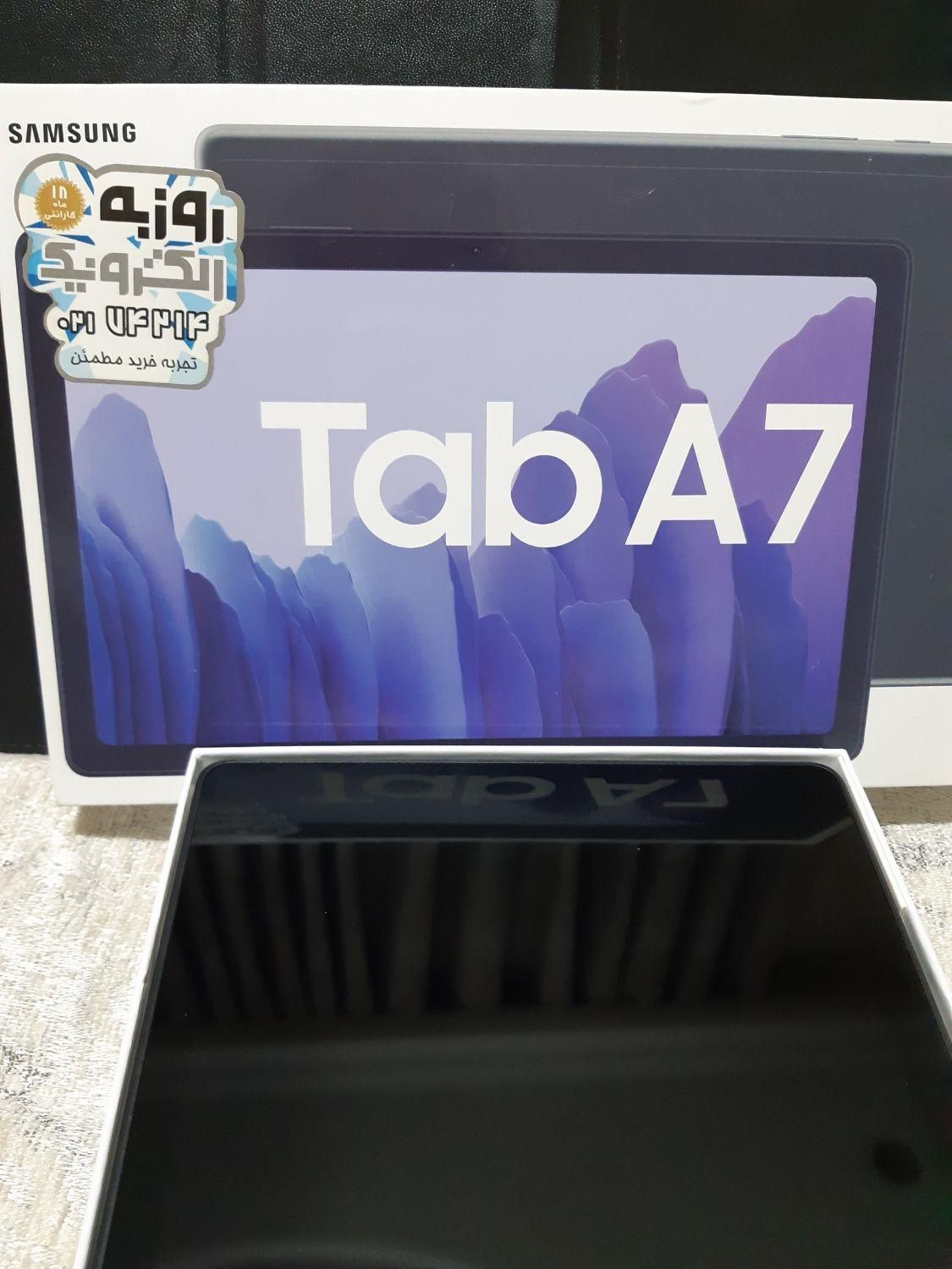 SAMSUNG TAB A7  SM-T505|تبلت|تهران, نیرو هوایی|دیوار