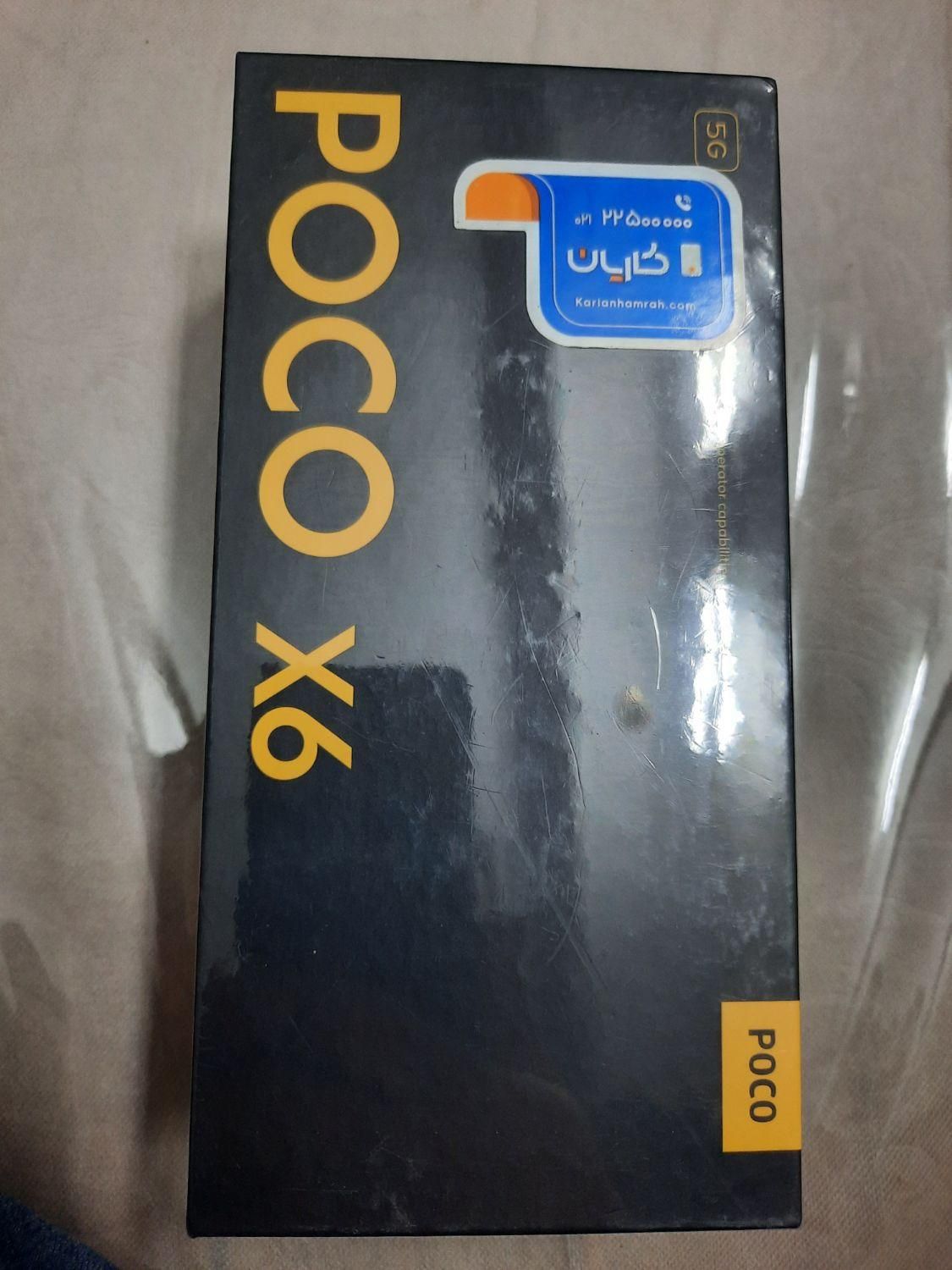 شیائومی Poco X6 ۲۵۶ گیگابایت رام ۱۲|موبایل|تهران, تهران‌سر|دیوار