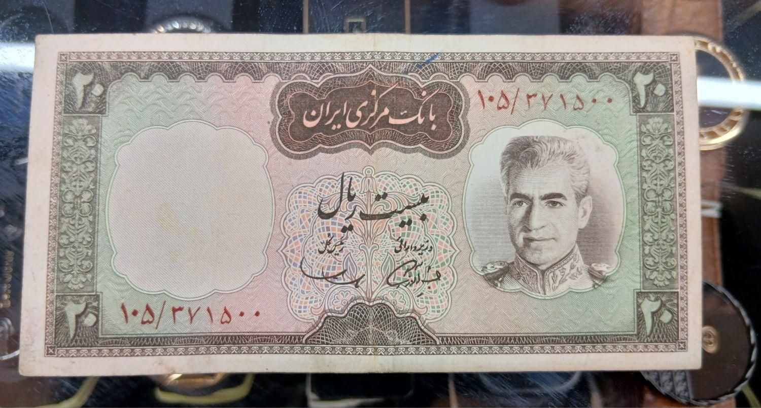 ریال پهلوی|کلکسیون سکه، تمبر، اسکناس|تهران, زنجان|دیوار