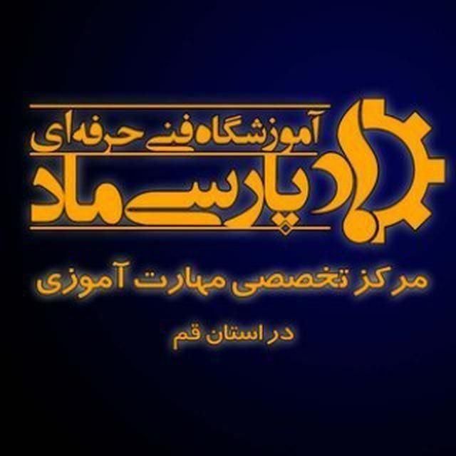 آموزش حسابداری و اموراداری باکامپیوتر برای استخدام|استخدام مالی، حسابداری، حقوقی|قم, توحید|دیوار