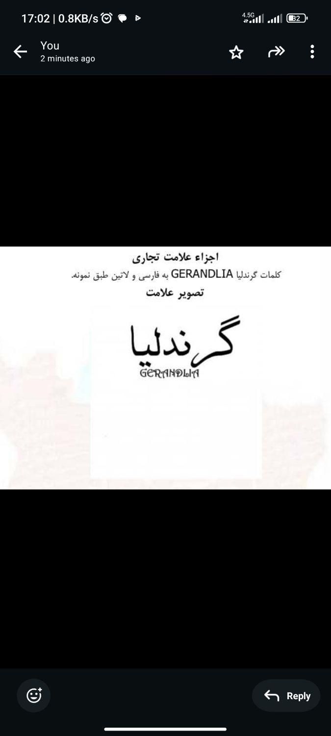برند تجاری گرندلیا و زکابر|فروش مغازه و غرفه|تهران, میدان انقلاب|دیوار