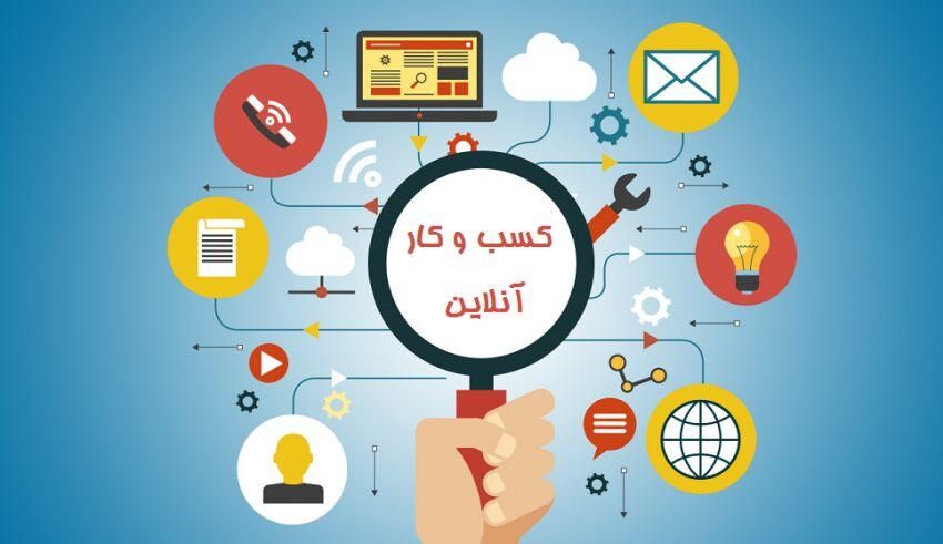 کار در منزل با گوشی ارز دیجیتال|استخدام رایانه و فناوری اطلاعات|تبریز, |دیوار