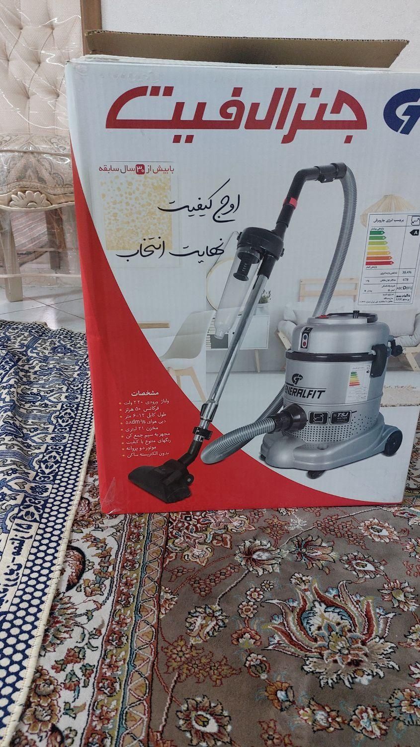 جارو برقی سطلی|جاروبرقی، جارو شارژی، بخارشو|تهران, شهرک ولیعصر|دیوار