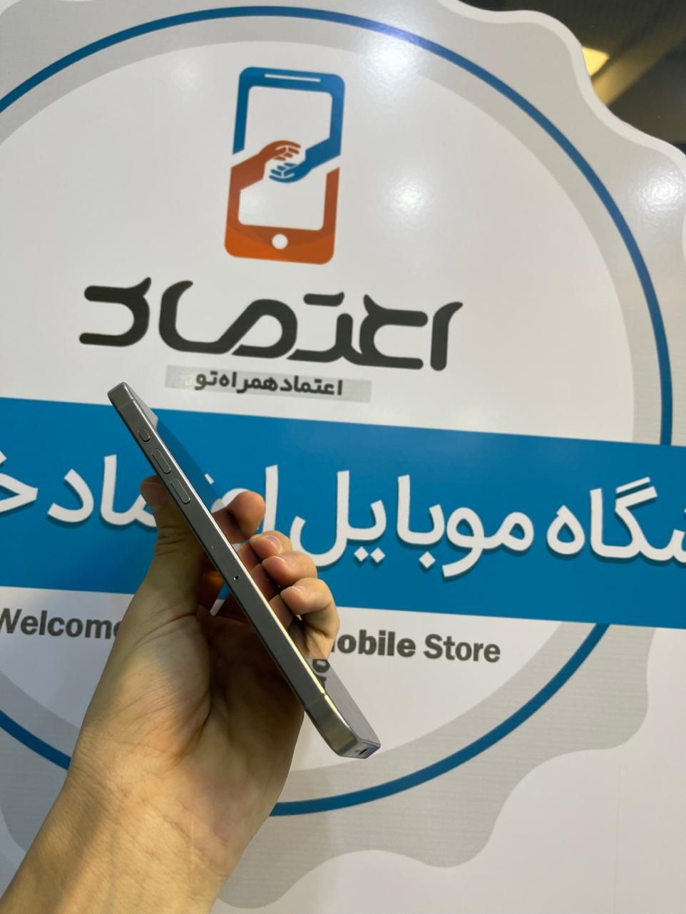 ۱۵ پرومکس ۵۱۲ دوبار شارژ|موبایل|اصفهان, احمدآباد|دیوار