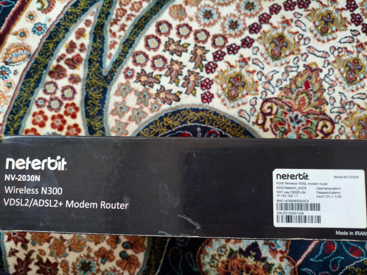 +Modem Router VDSL2+/ADSL2|مودم و تجهیزات شبکه|یزد, |دیوار