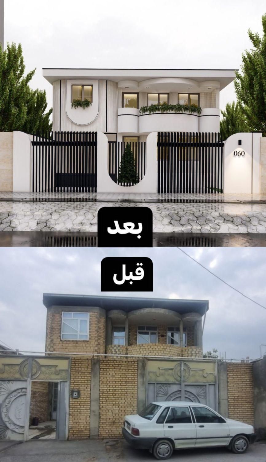 طراحی و اجرای دکوراسیون داخلی بازسازی منزل|خدمات پیشه و مهارت|تهران, کوی فردوس|دیوار