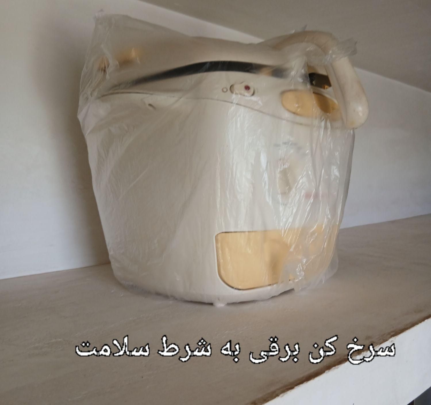 چرخ گوشت سرخ کن|سایر لوازم برقی|الوند, |دیوار