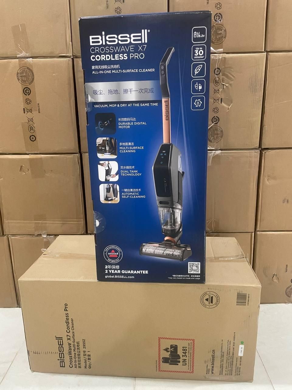 جارو شارژی فرش شور Bissell مدل 2955z x7|جاروبرقی، جارو شارژی، بخارشو|تهران, دهکده المپیک|دیوار