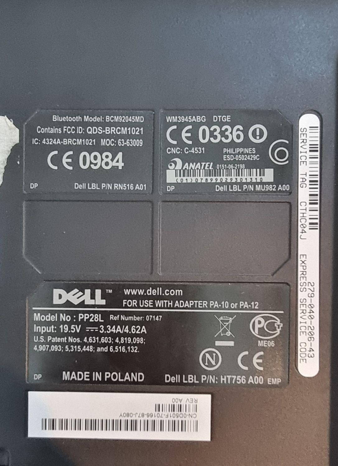 لپ تاپ کارکرده  dell xps 15 m1530|رایانه همراه|تهران, کوی مهران|دیوار
