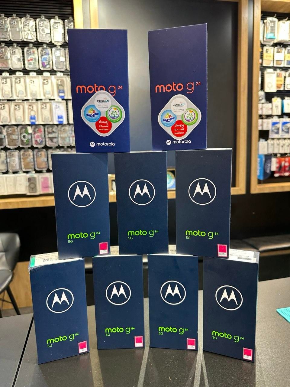 Moto G84|موبایل|تهران, فردوسی|دیوار