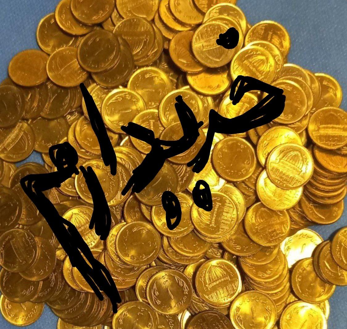 جمهوری و پهلوی همه مدل|کلکسیون سکه، تمبر، اسکناس|رشت, نظری|دیوار