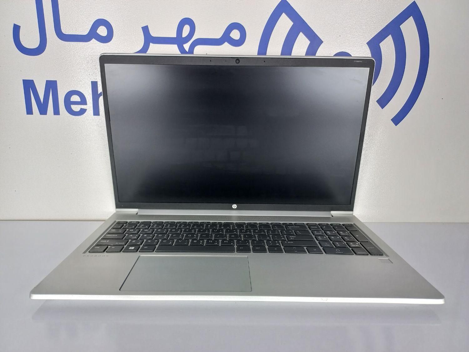 لپ تاپ HP 650 G8 i7|رایانه همراه|تهران, بهداشت|دیوار